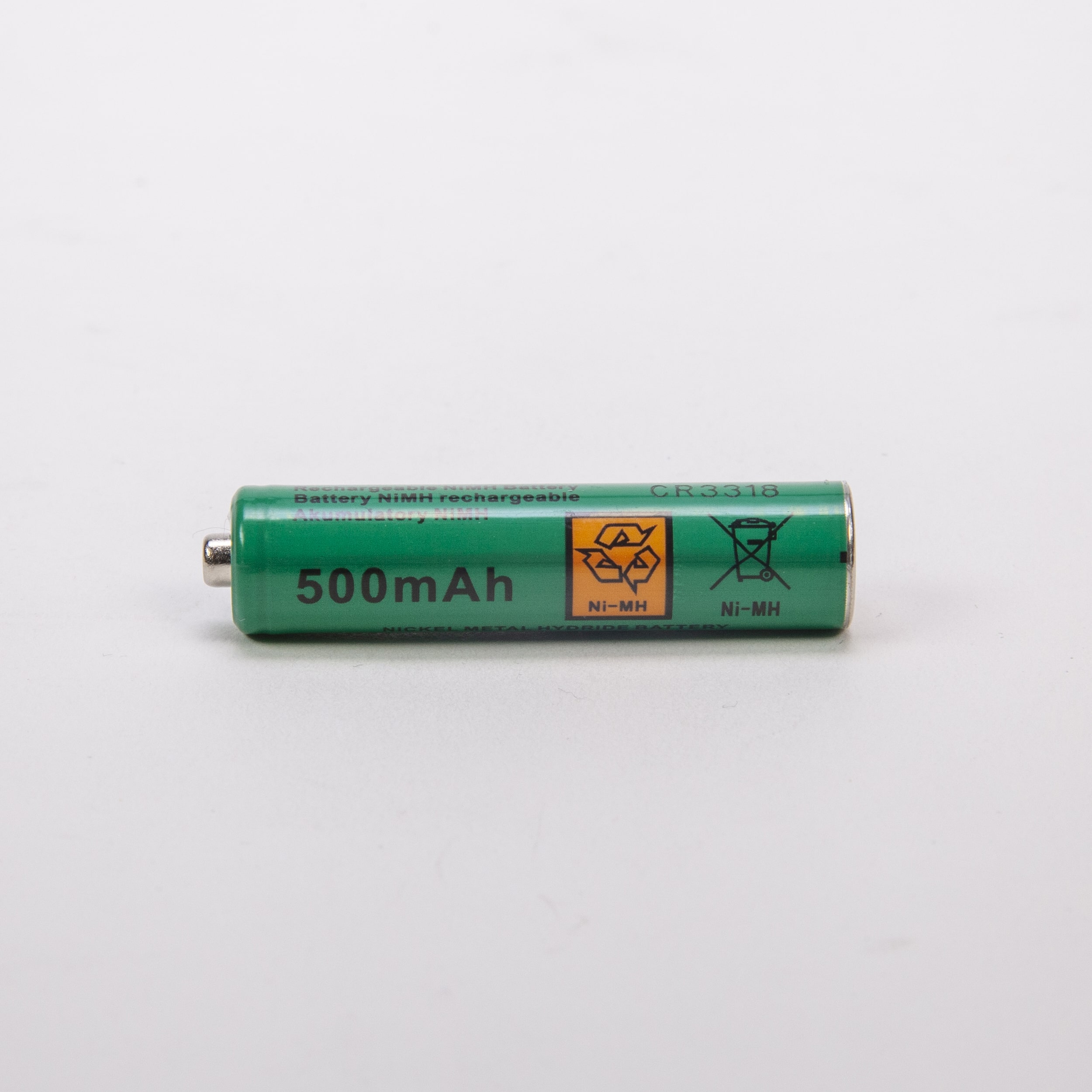 Battery BT205662