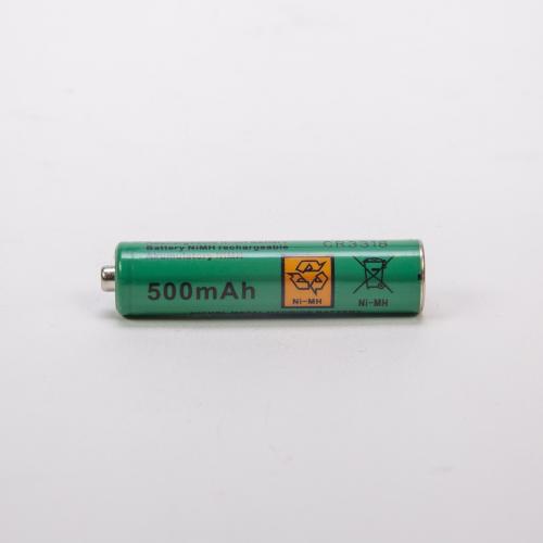 Display larger image of Battery BT205662 - view 1