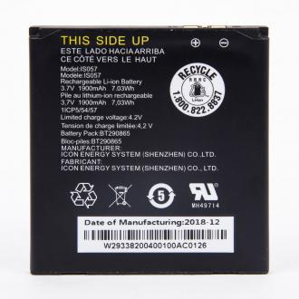 Battery BT290865 for VTech RM5752 and  RM5762 series - view 1